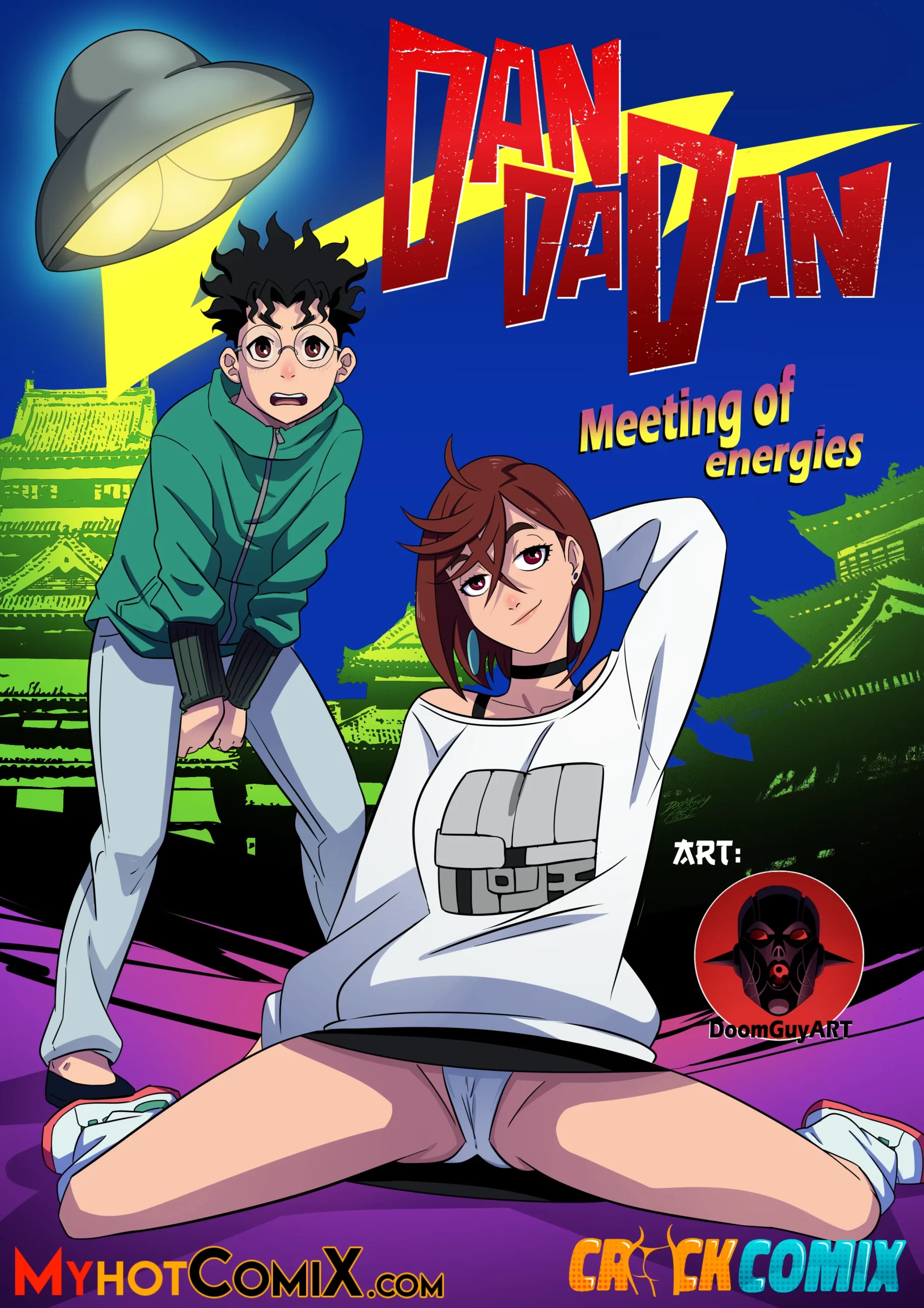 Dandadan - Porn Comics