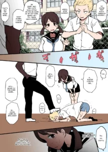 Terasu MC