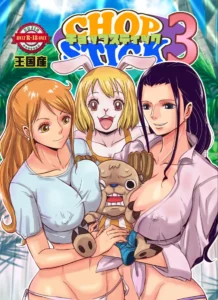 Kakutou Oukoku