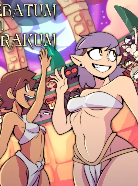 Ebatum vi Srakum 1