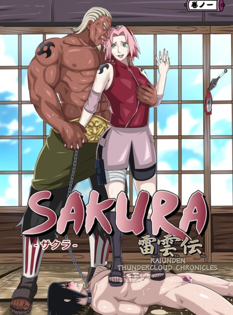 Thundercloud Chronicles – Naruto