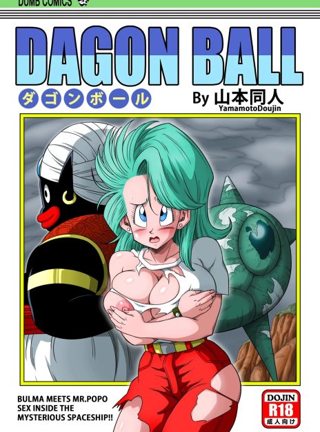 Bulma & Mr. Popo