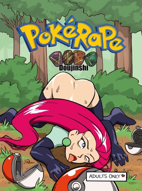 Pokérape