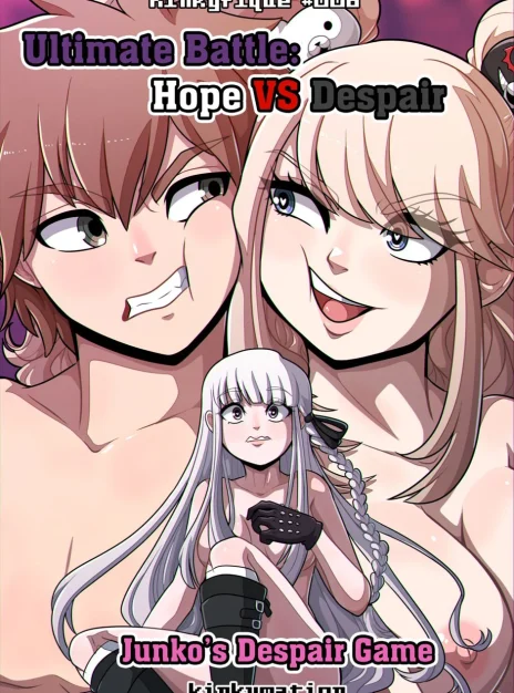 Junko’s Despair Game