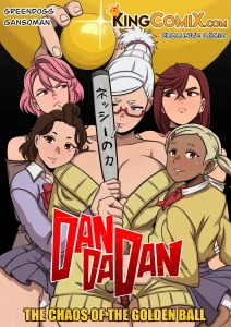 Gansoman