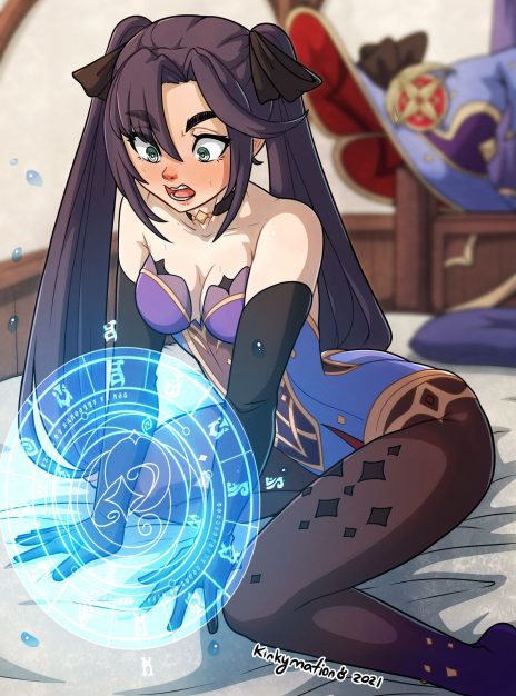 Written in the Stars