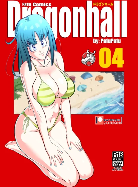 Dragonhall 4: Attack on Maron